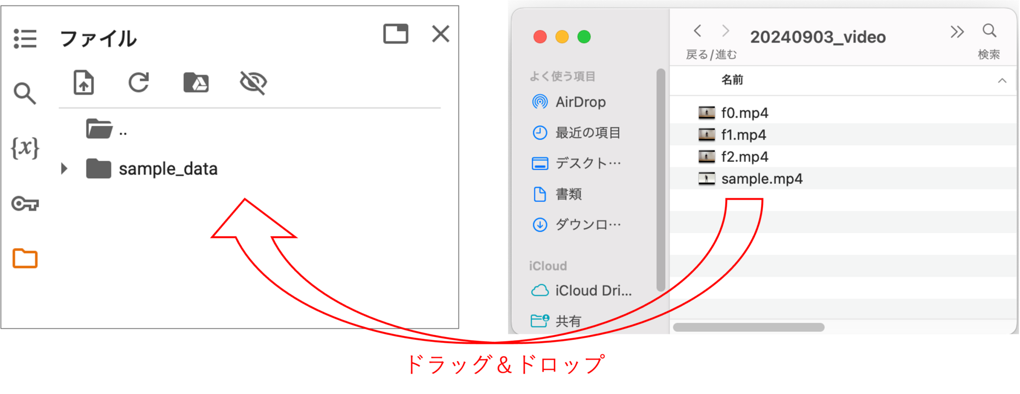 YOLOv11を用いた骨格推定(お手本のダンスにどれだけ似ているか表す距離計算) – Tsuchida Laboratory